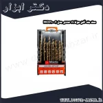 ست مته آهن موتا 19 عددی مدل MO310002