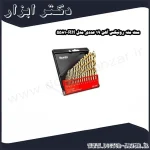 ست مته رونیکس آهن 19 عددی مدل RH 5581