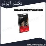 ست مته رونیکس آهن و بتن 9 عددی مدل RH 5585
