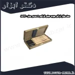 ست مغار تراش چوب مینی نارکس 5 عددی مدل 859400