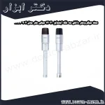 ست میکرومتر داخل سه فک اینسایز 20 12 میلی متر مدل 202 3227