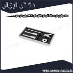 ست میکرومتر سه فک آسیمتو داخل سنج 20 12 میلی متر مدل 8 64 209