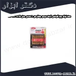 ست نوک پیچ گوشتی لایت دوسو چهارسو 10 عددی مدل 8065 SP TC