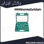 ست پیچ گوشتی جانزوی 8 عددی مدل D71PP08S