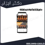 ست پیچ گوشتی کندو 9 عددی مدل 20214