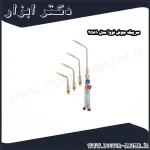 سرپیک جوش نووا مدل 2589