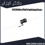 سری سایش و برش فرز چند کاره آاگ مدل OMNI MT