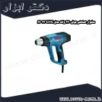 سشوار صنعتی بوش2300 وات مدل GHG 23 66