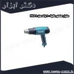 سشوار صنعتی ماکیتا 2000 وات مدل HG6020