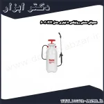 سمپاش دستی رونیکس 8 لیتری مدل RH 6003