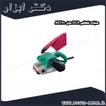 سنباده غلطکی DCA مدل AST610