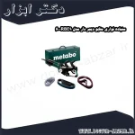 سنباده نواری متابو دیمر دار مدل RBE9 60