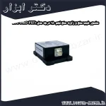 سنسور شیب سنج و زاویه سنج نجم 180 درجه مدل ETC PRO FST1