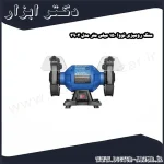 سنگ رومیزی نووا 150 میلی متر مدل 3902