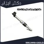 سنگ فرز بادی سوماک مستقیم مدل ST 7780