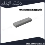 سنگ چاقو تیز کن کنزاکس مدل KSS 108