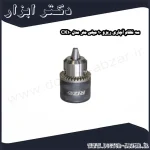 سه نظام آچاری ریزو 10 میلی متر مدل CK10