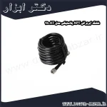 شلنگ ایربراش APT پلاستیکی مدل AT 25