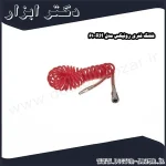 شلنگ فنری رونیکس مدل RH 61