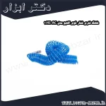 شلنگ فنری فشار قوی اکتیو مدل AC 10HI