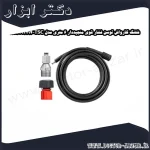 شلنگ کارواش توسن فشار قوی منجیددار 6 متری مدل TSC 1214H6M2214