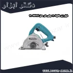 شیار زن ماکیتا 110 میلی متر مدل 4100NH3Z