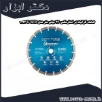 صفحه گرانیت بر استارمکس 230 میلی متر مدل SCD 12230G