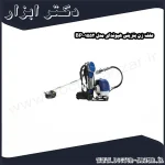 علف زن بنزینی هیوندای مدل 1552 BP