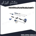 علف زن دوشی بنزینی 4 کاره هیوندای مدل HP 3655 B