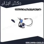 علف زن کوله ای بنزینی اکتیو مدل AC 2646SH