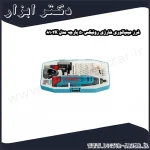 فرز مینیاتوری شارژی رونیکس 50 پارچه مدل 8102K