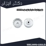 فیلتر باز کن کاسه ای تاپ تول مدل JDDH6500