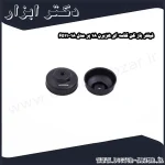 فیلتر باز کن کاسه ای هزبرن 18 پر مدل 18 6511