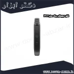 قفل دیجیتال روک مدل P402