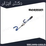 قفل فرمان نووا مدل L200