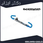 قفل فرمان و پدال نووا مدل L800