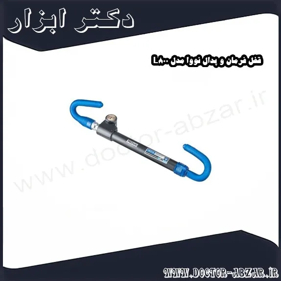 قفل فرمان و پدال نووا مدل L800