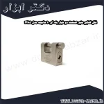 قفل کتابی منیر صنعت دو شیار پله ای 10 ساچمه مدل M85