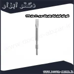 قلم شش گوش نوک پهن ولف سری 810 مدل 1725