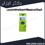 قلم مو نقاشی سموری روزا تخت درجه یک بسته 12 عددی مدل 119