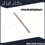 قلم پنج شیار نوک تیز موتا مدل 18x600