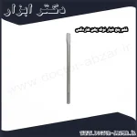 قلم پنج شیار نوک پهن هاردکس