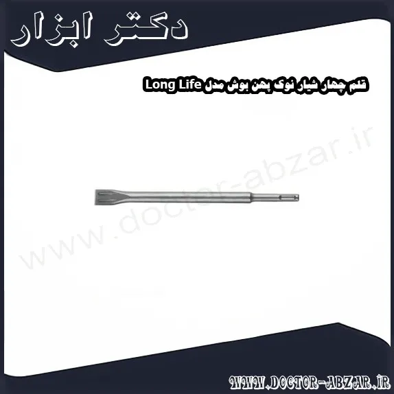 قلم چهار شیار نوک پهن بوش مدل Long Life