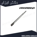 قلم چهار شیار نوک پهن هاردکس