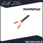 قیچی شمشاد زن آلتونا مدل J460