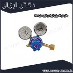 مانومتر اکسیژن آروا دو گیج مدل 2505