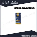 مایع شیشه شوی نانو مخصوص خودرو نانوسان