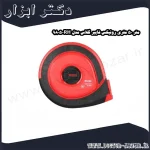 متر 50 متری رونیکس فایبر گلاس مدل RH 9805