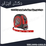 متر 7.5 متری رونیکس روکش دار میکرون مدل RH 9079