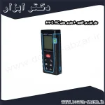 متر لیزری اکتیو 60 متری مدل AC 6660E
